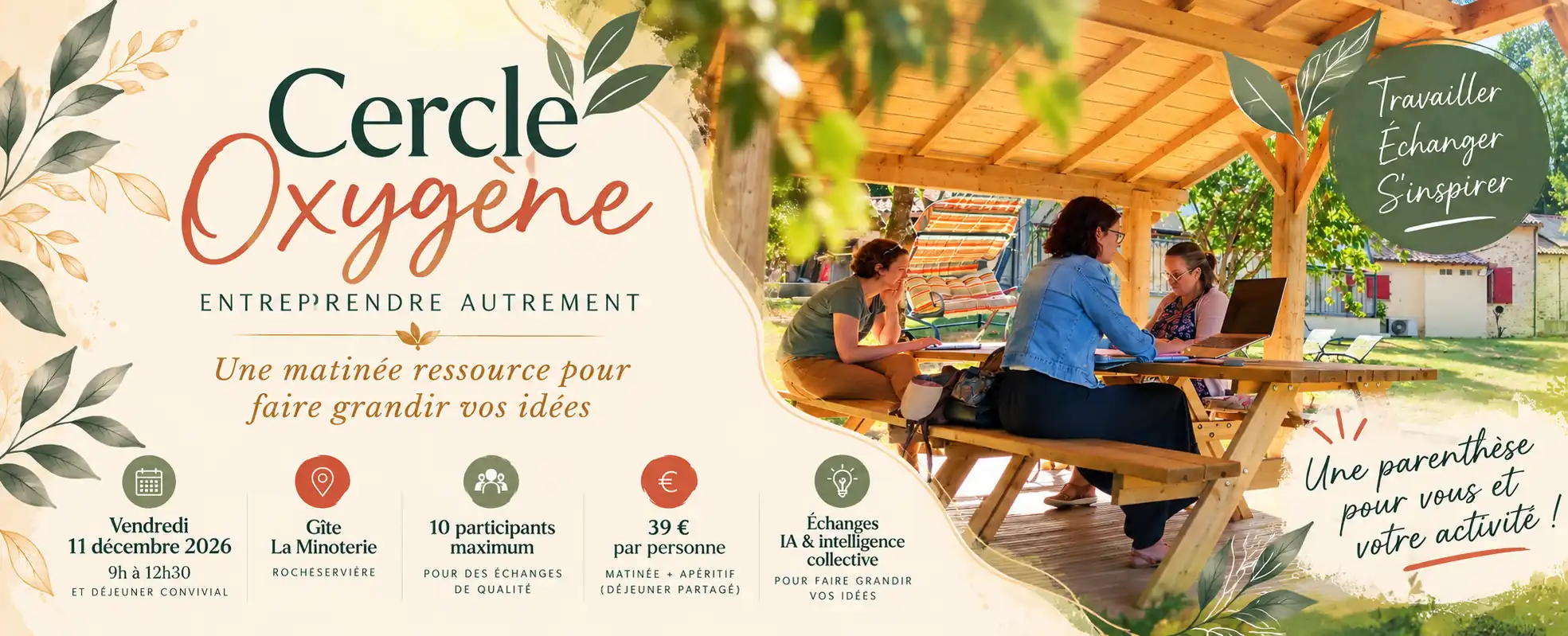 cercle-oxygene-entrepreneurs-independants-11-decembre-2026-gite-la-minoterie-rocheserviere